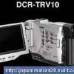 Sony DCR-TRV10 Digital Video Camera Recorder; MiniDV