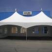 20' x 30' Frame Tent